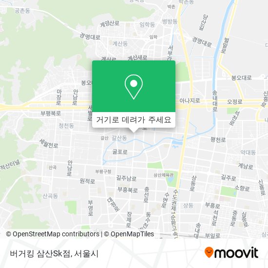 버거킹 삼산Sk점 지도