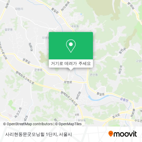 사리현동문굿모닝힐 1단지 지도