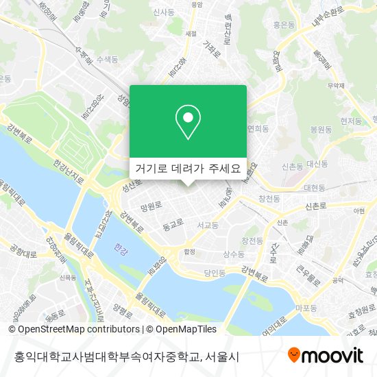 홍익대학교사범대학부속여자중학교 지도