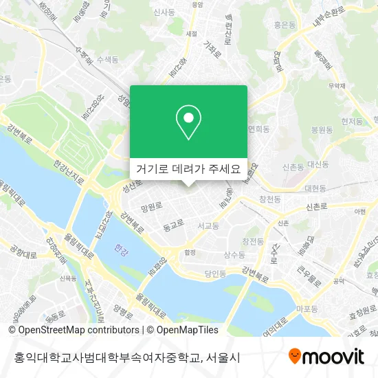 홍익대학교사범대학부속여자중학교 지도