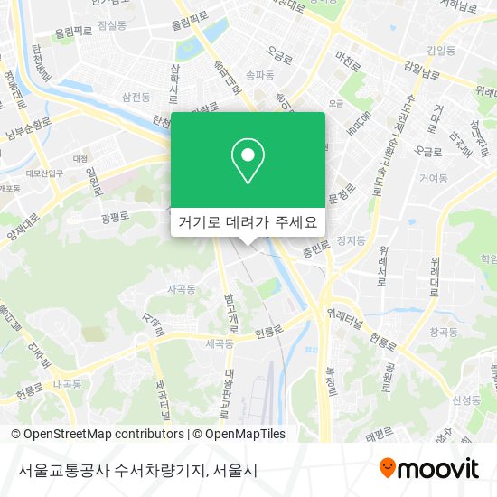 서울교통공사 수서차량기지 지도