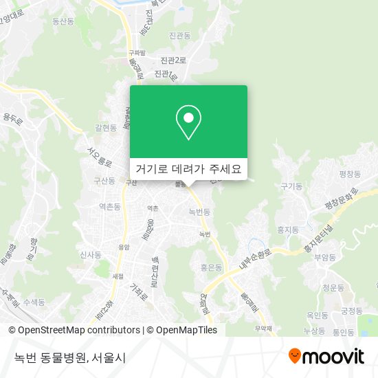 녹번 동물병원 지도