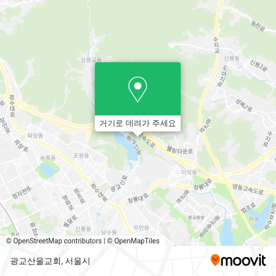 광교산울교회 지도