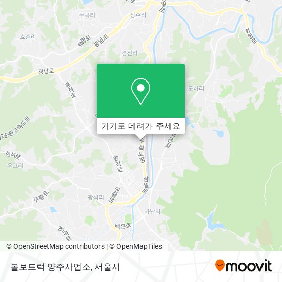 볼보트럭 양주사업소 지도