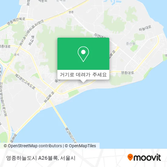 영종하늘도시 A26블록 지도