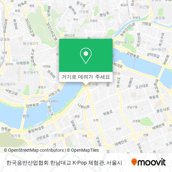 한국음반산업협회 한남대교 K-Pop 체험관 지도