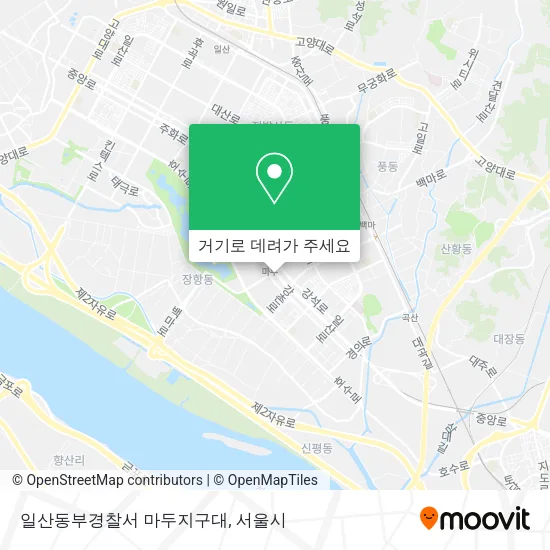 일산동부경찰서 마두지구대 지도
