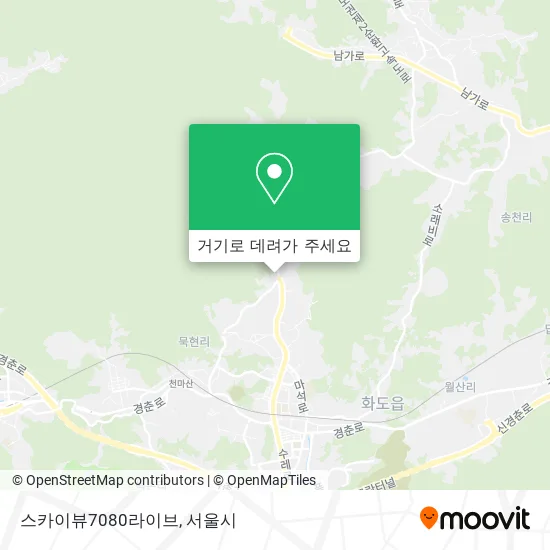 스카이뷰7080라이브 지도