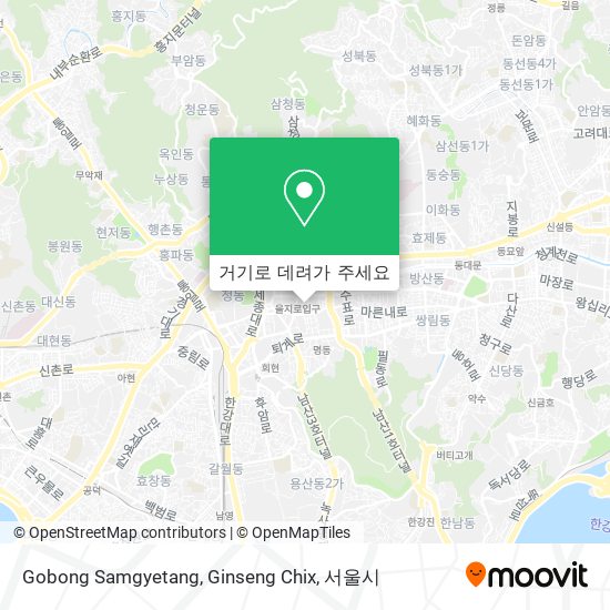 Gobong Samgyetang, Ginseng Chix 지도