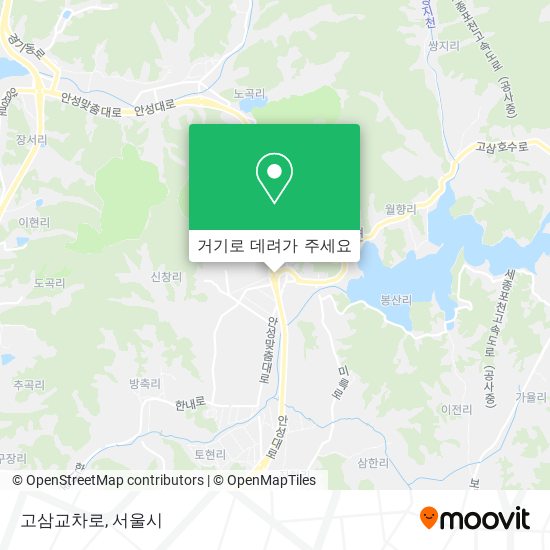 고삼교차로 지도