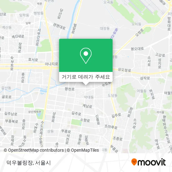 덕우볼링장 지도