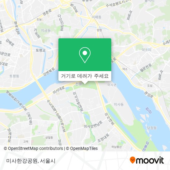 미사한강공원 지도