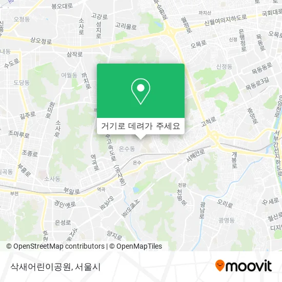 삭새어린이공원 지도