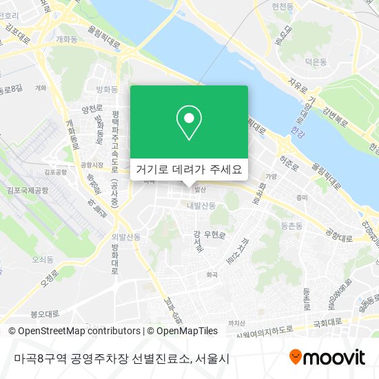 마곡8구역 공영주차장 선별진료소 지도
