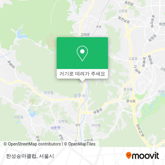 한성승마클럽 지도