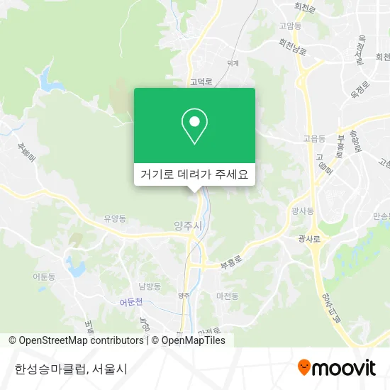 한성승마클럽 지도