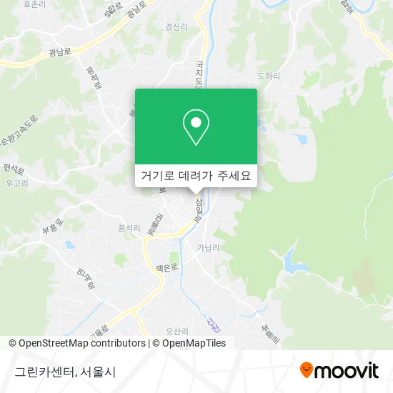 그린카센터 지도