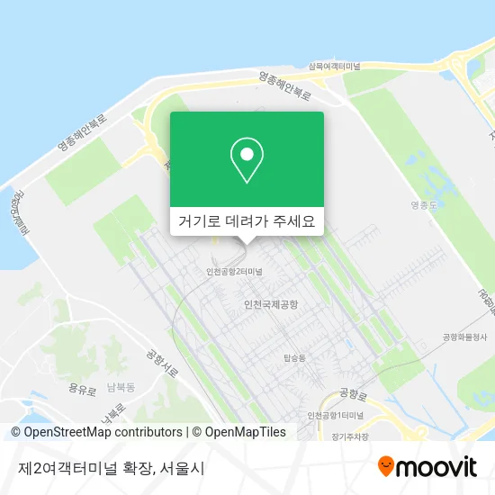 제2여객터미널 확장 지도