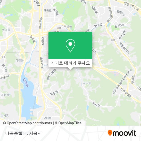 나곡중학교 지도