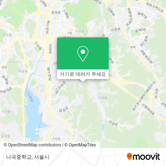 나곡중학교 지도