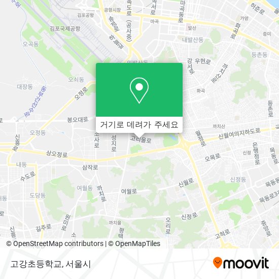고강초등학교 지도