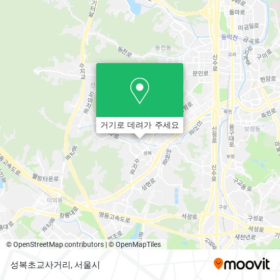 성복초교사거리 지도