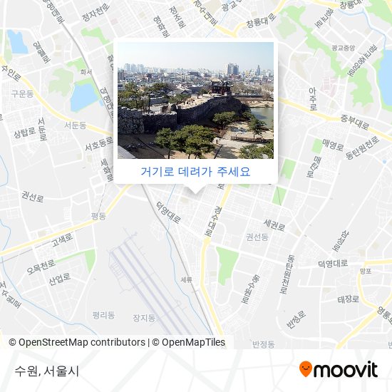수원 지도