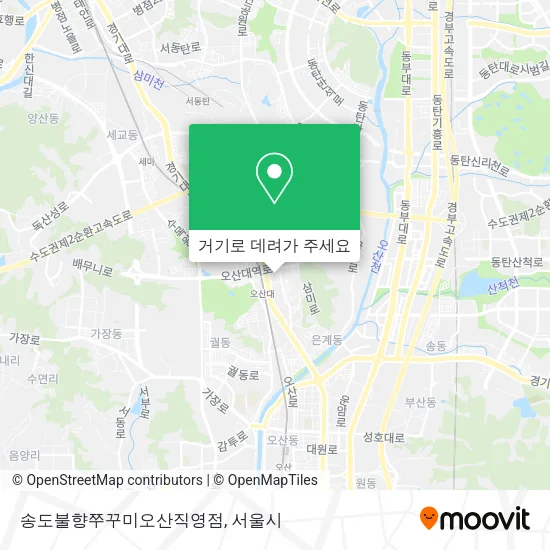 송도불향쭈꾸미오산직영점 지도