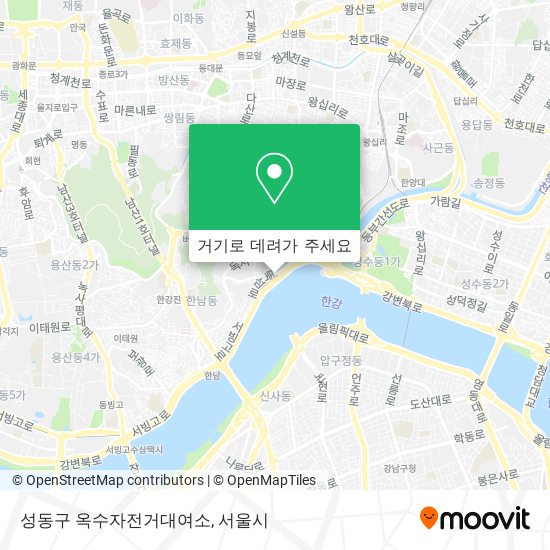 성동구 옥수자전거대여소 지도