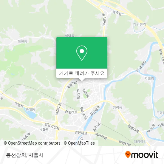 동선참치 지도