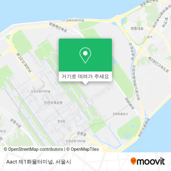 Aact 제1화물터미널 지도