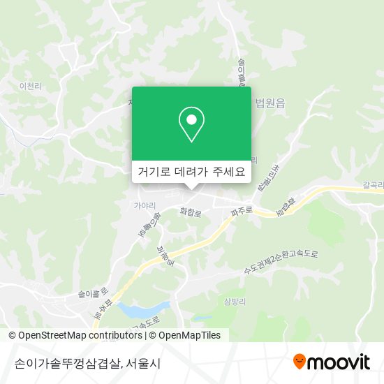 손이가솥뚜껑삼겹살 지도
