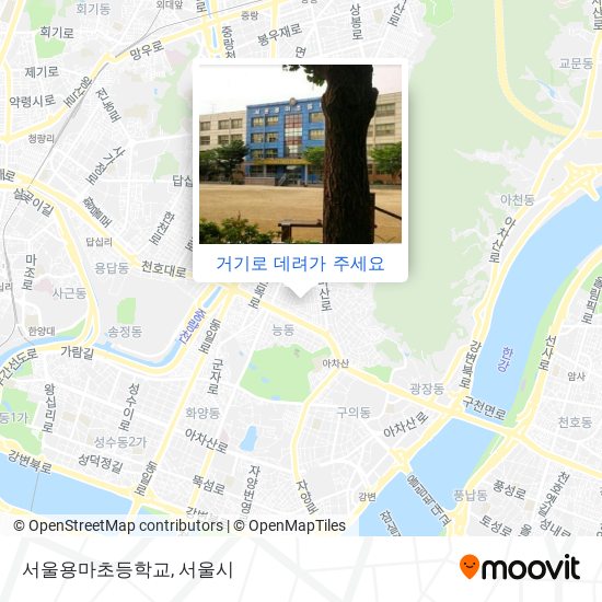 서울용마초등학교 지도