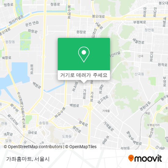 가좌홈마트 지도