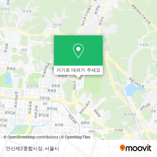 안산제2종합시장 지도