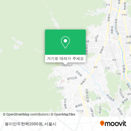 봉이만두한팩2000원 지도