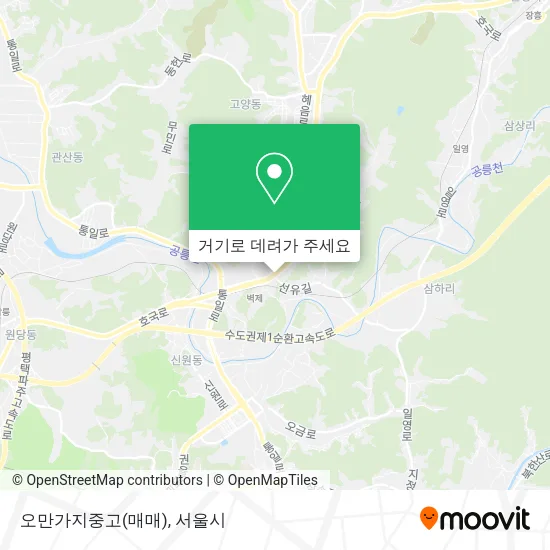오만가지중고(매매) 지도