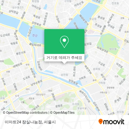 이마트24 잠실나눔점 지도
