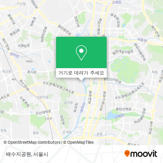 배수지공원 지도