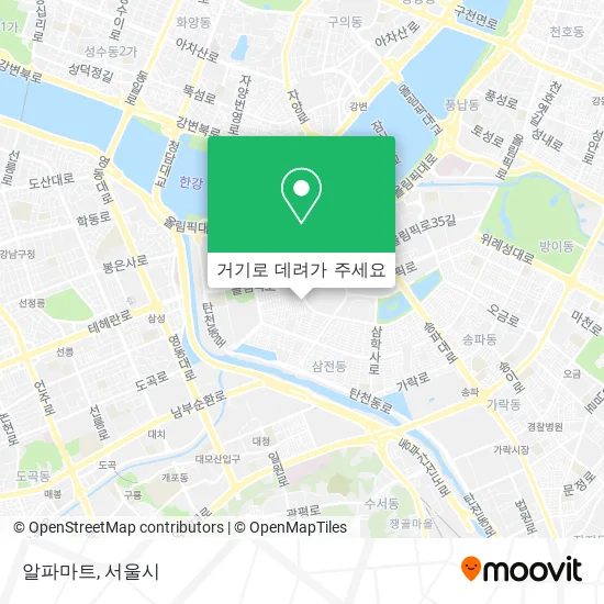 알파마트 지도