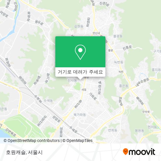 호원캐슬 지도