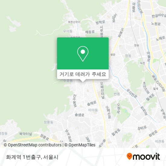 화계역 1번출구 지도