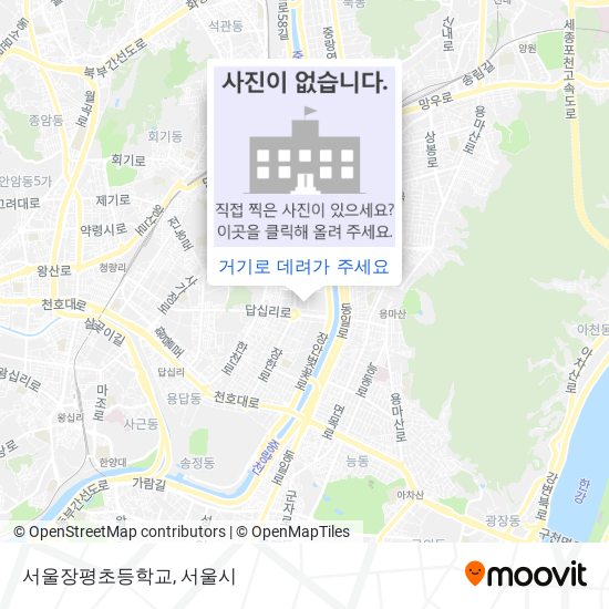 서울장평초등학교 지도