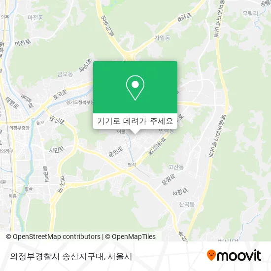의정부경찰서 송산지구대 지도