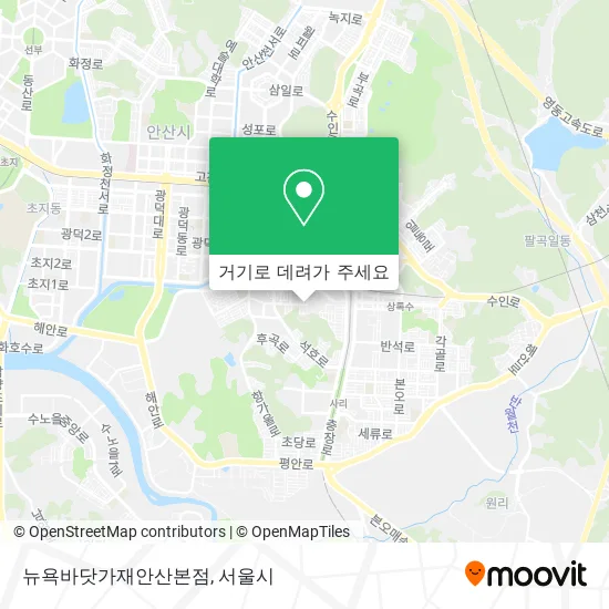 뉴욕바닷가재안산본점 지도