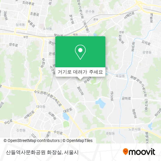 산들역사문화공원 화장실 지도
