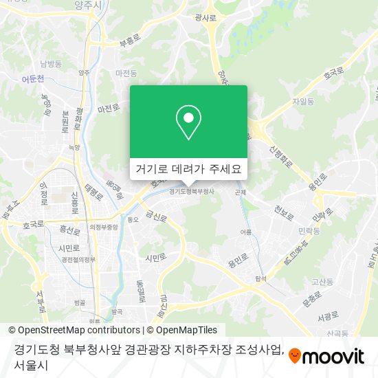 경기도청 북부청사앞 경관광장 지하주차장 조성사업 지도