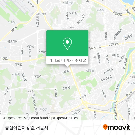 금실어린이공원 지도