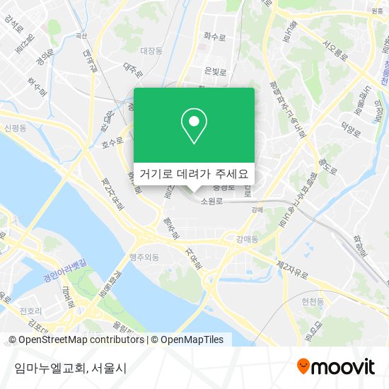 임마누엘교회 지도