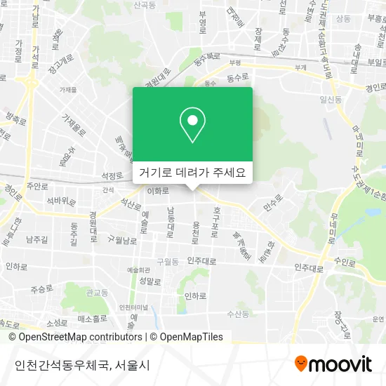 인천간석동우체국 지도